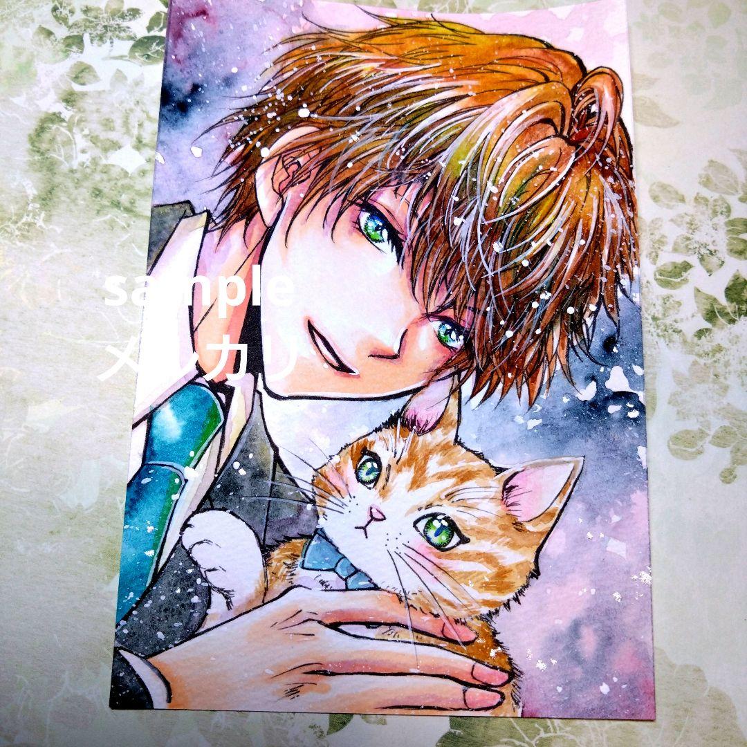 手描きイラスト　オリジナル　原画　アナログイラスト　匿名