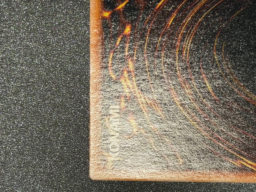 【超極美品】遊戯王　ローラー跡エラー　トビペンギン 初期 エラーカード