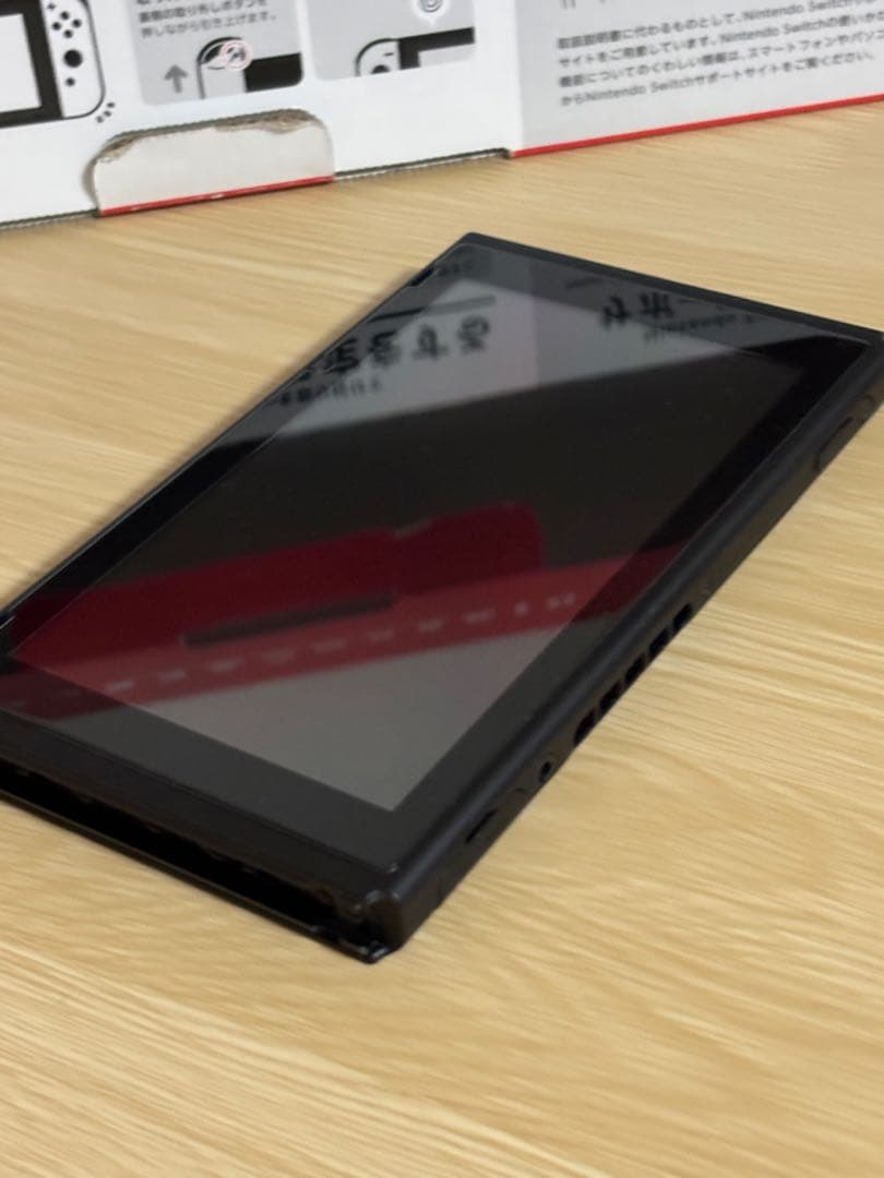 Nintendo Switch ストア限定版 SDカード付き