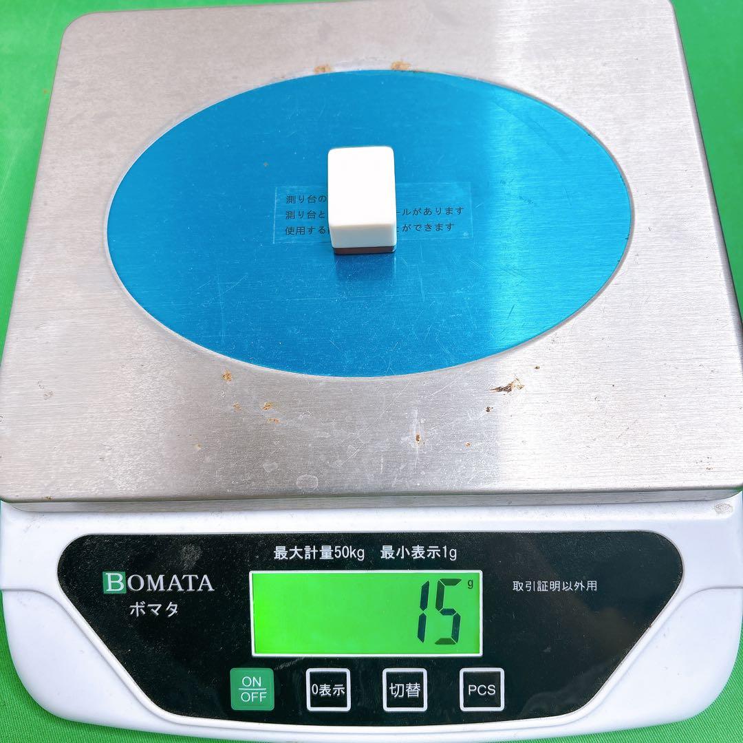 希少　TAKARA タカラ　キングバード　麻雀牌 大冠 重量牌 背柄