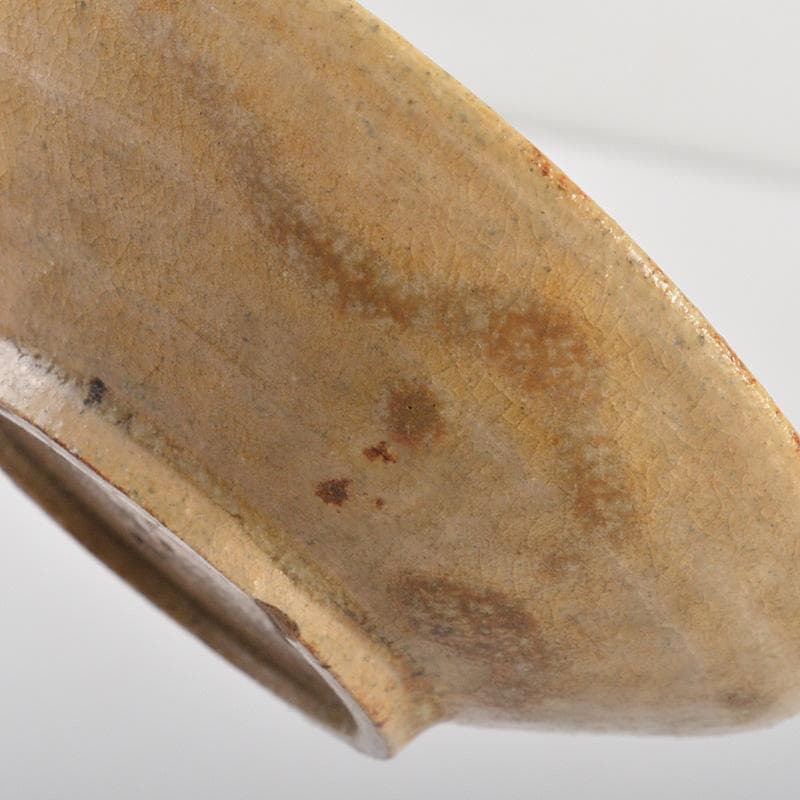 黄瀬戸　大橋秋二造　鳥文　盃　書付時代箱　V　6352