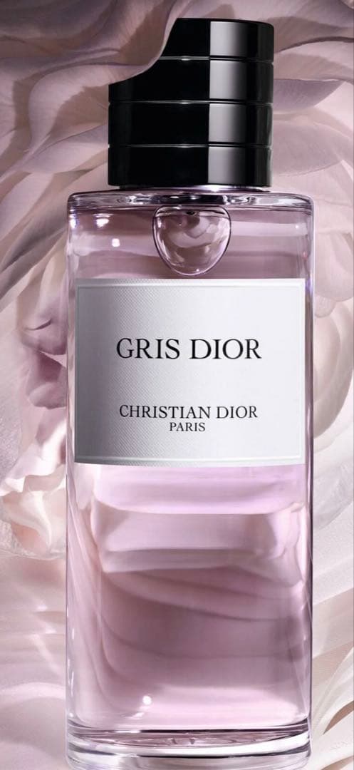 メゾンクリスチャンディオール　グリディオール　本物125ml 新品　フィルム付き