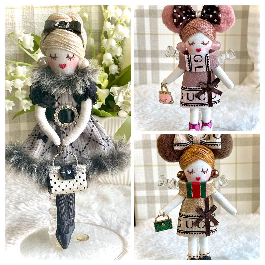 タナトス様 リクエスト 3点 まとめ商品