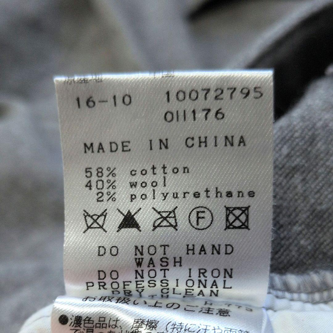 【大人気】パーリーゲイツ ジョガーパンツ XL メンズ ストレッチ ゴルフ