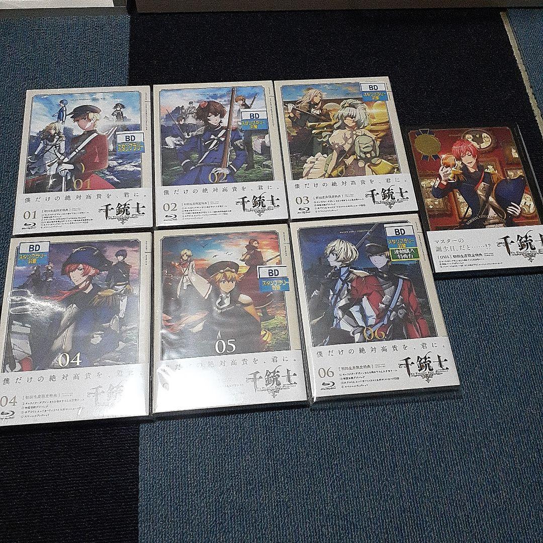 アニメ千銃士 vol.1～6、OVA　Blu-rayセット