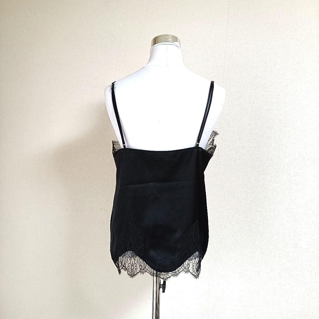 L'Appartement Lisiere リジェール 未使用レースキャミソール
