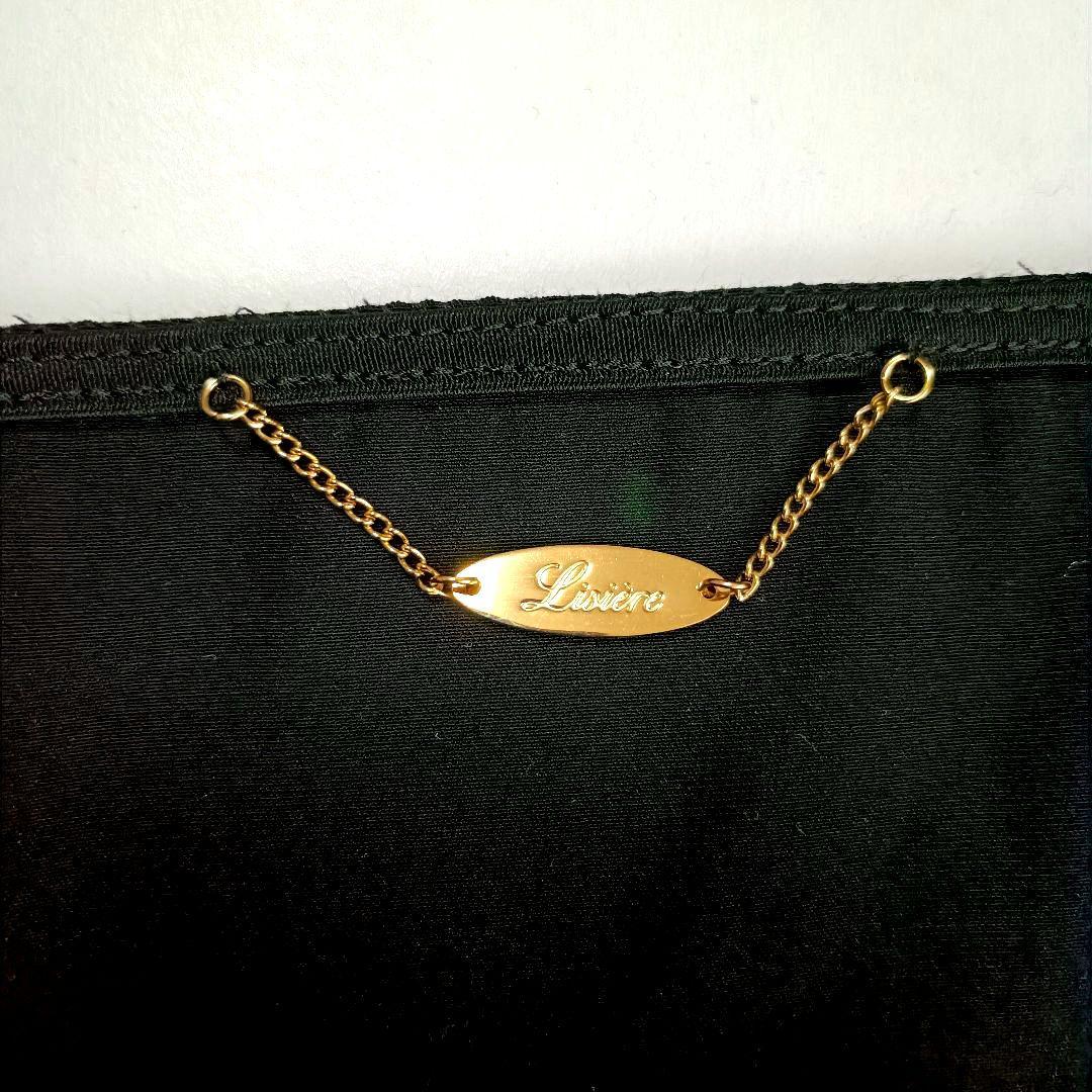 L'Appartement Lisiere リジェール 未使用レースキャミソール