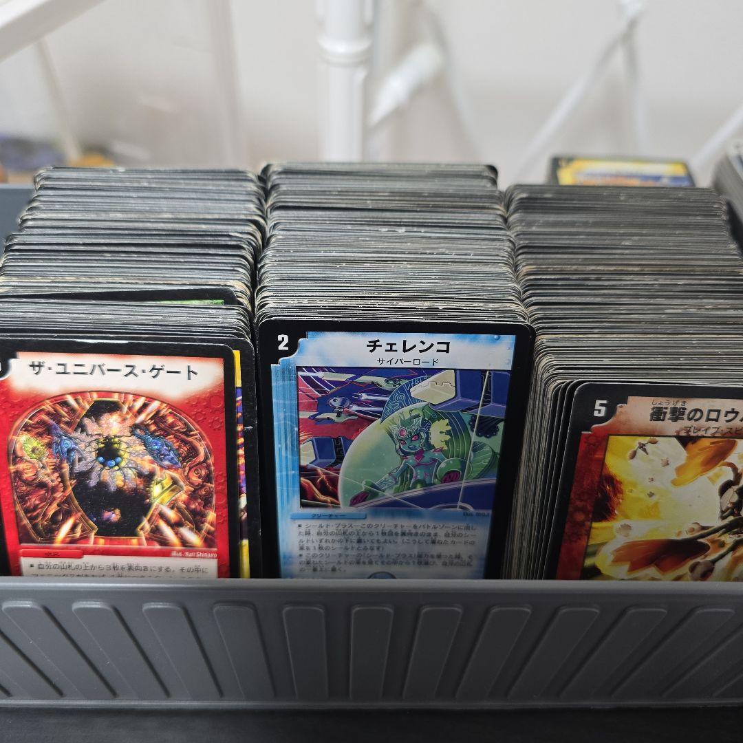 デュエルマスターズ　旧枠　引退品