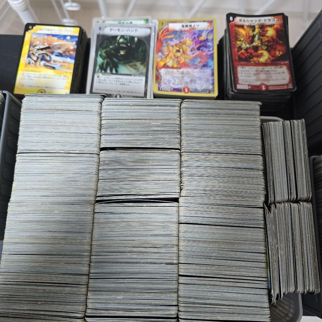 デュエルマスターズ　旧枠　引退品