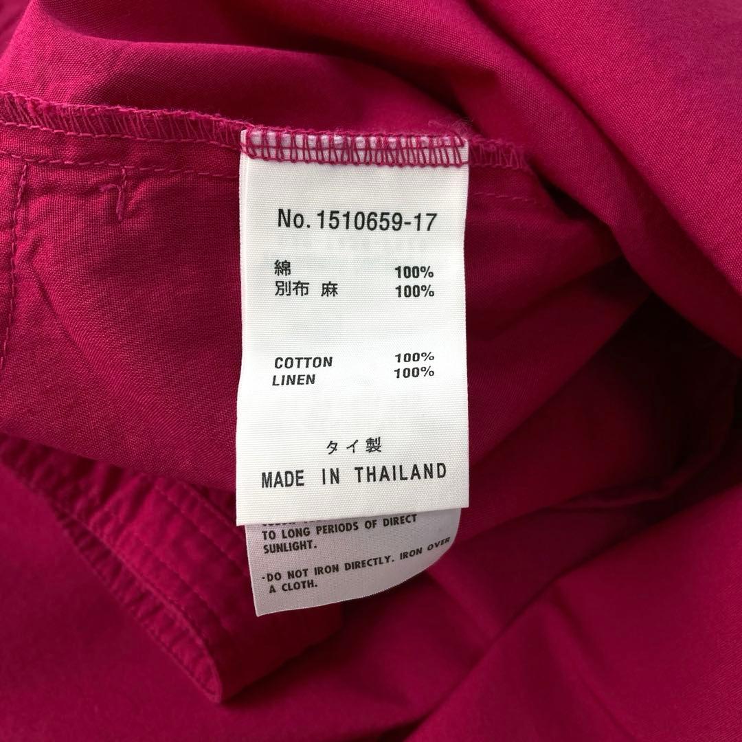 ヤッコマリカルド　バンドカラーロングシャツ　オーバーサイズ　ピンタック　ピンク