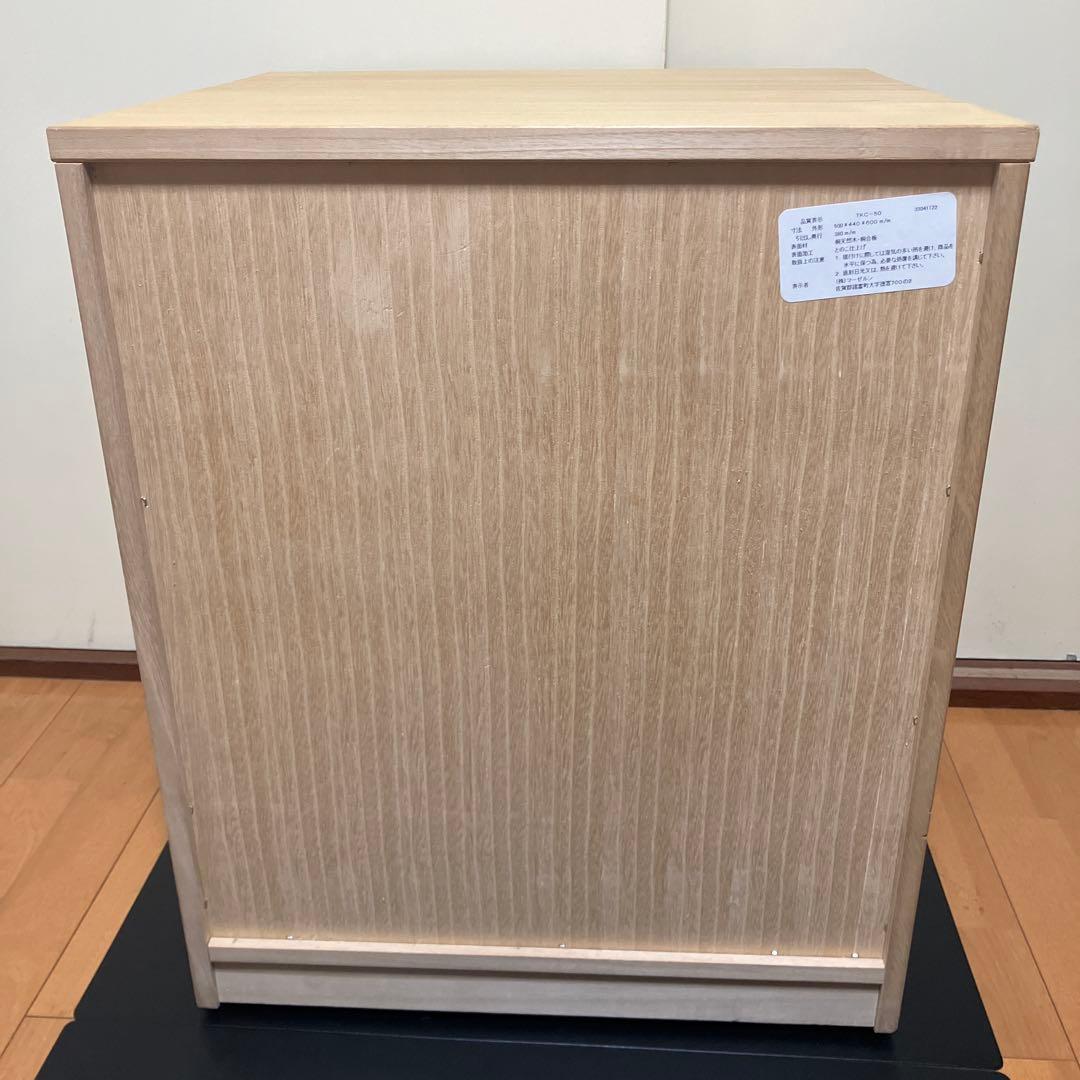 【総桐クローゼット用】洋風桐タンス キャスター付 肥前桐民芸 マーゼルン