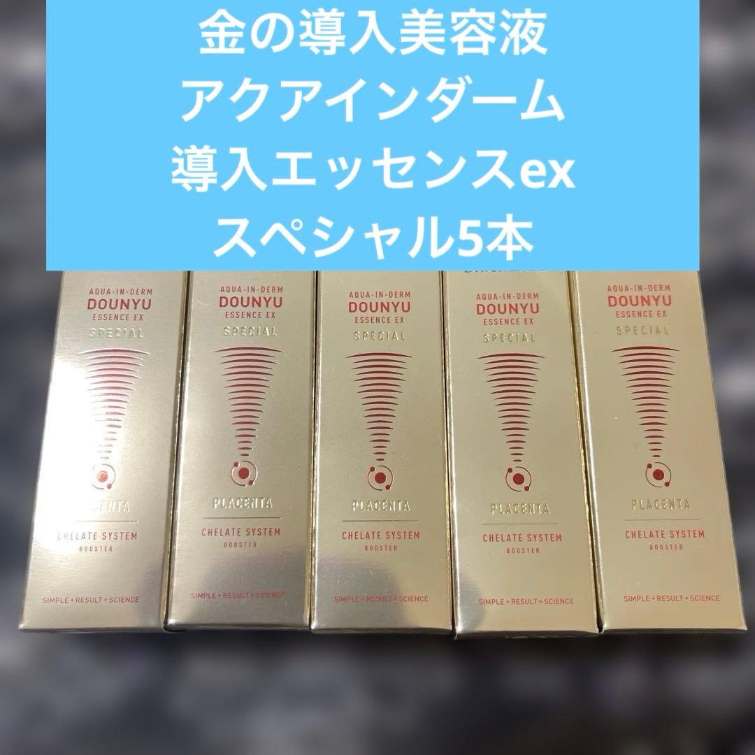 DOUNYU ESSENCE EX SPECIAL 5本セット