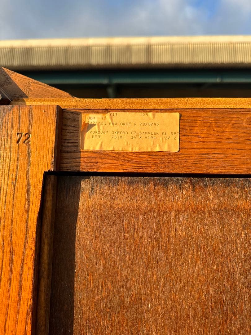 フランダースの家具屋さん オーク無垢 スリムキャビネット 飾り棚 幅73cm