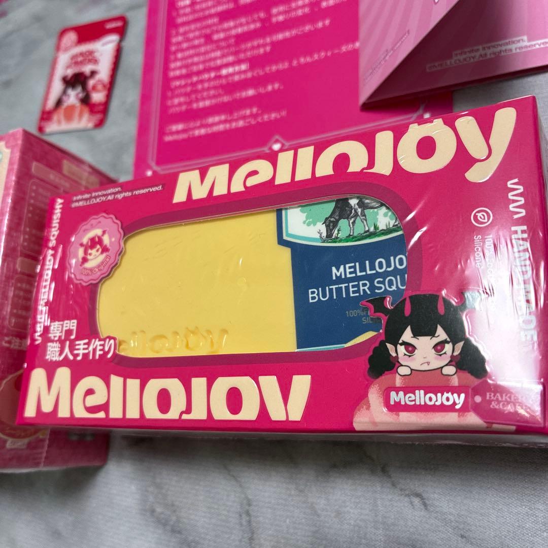 未開封発送　メロジョイ　mellojoy 大福シリーズ　　新バター　スクイーズ