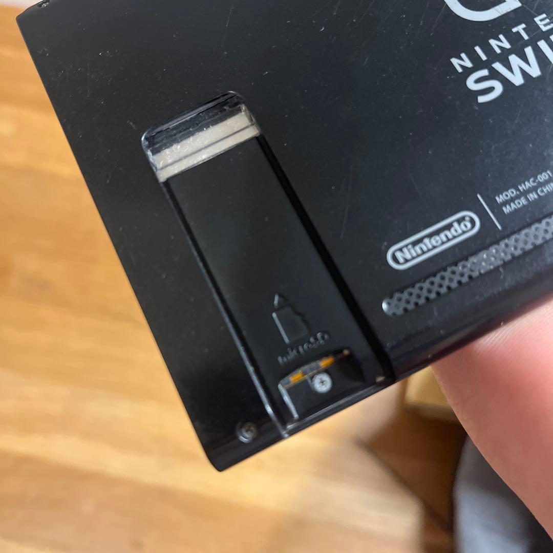 Nintendo Switch 箱付き　最終値引き