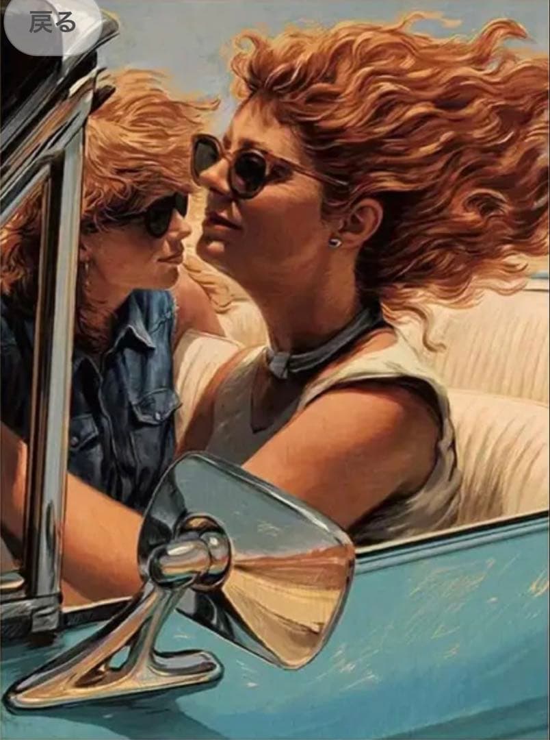 tatoo studio yamada サングラスPENTAX TSY 46gr