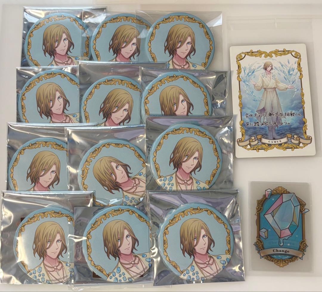 うたプリ オラクル カミュ 缶バッジ クリカ 購入特典