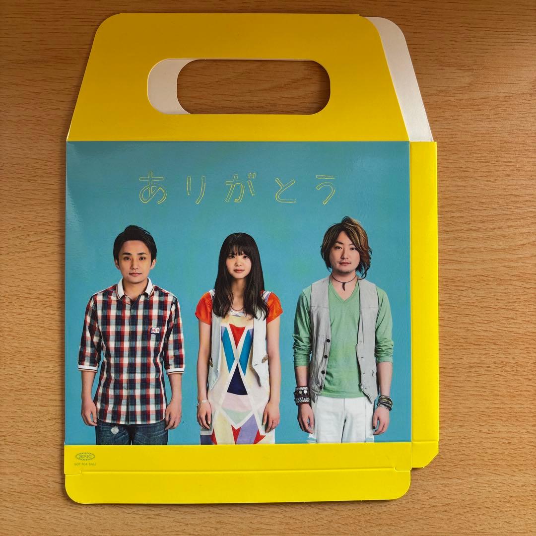 いきものがかりCDまとめ売り