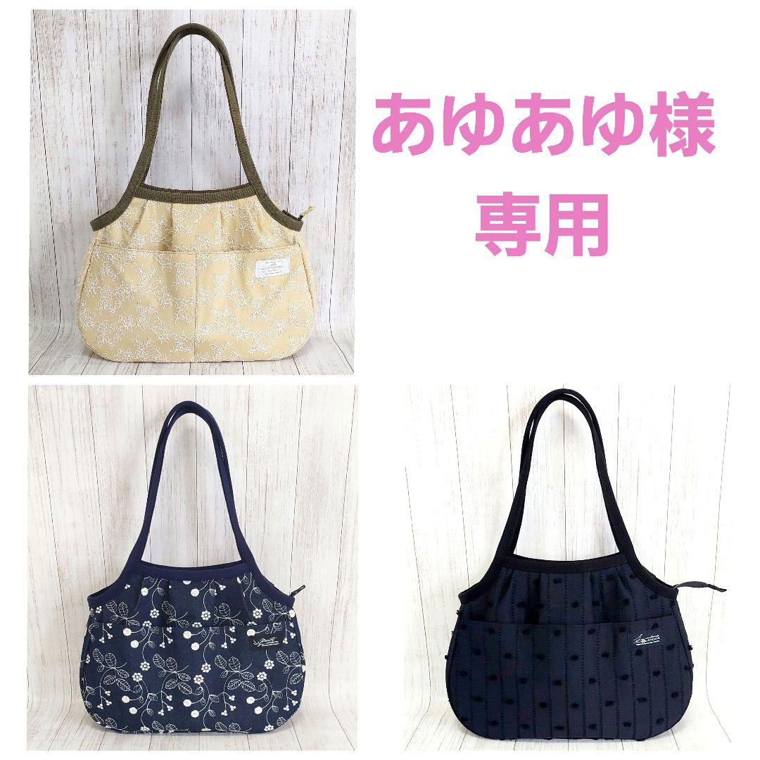 あゆあゆ ✻ グラニーバッグ　ハンドメイド