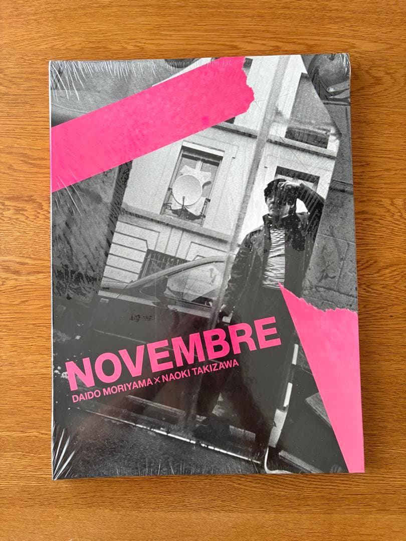 NOVEMBRE / 森山大道×滝沢直己　未開封