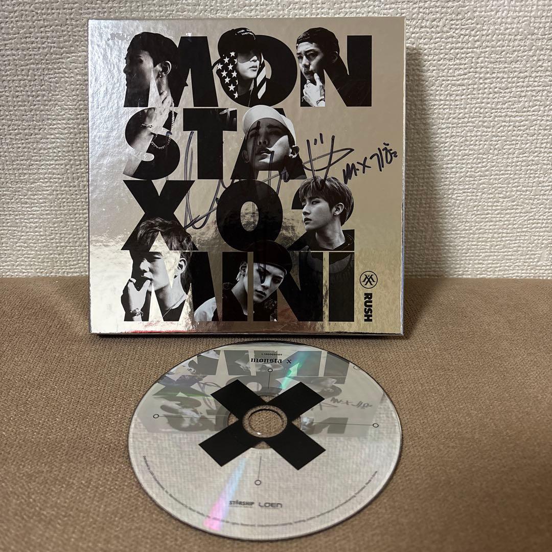 MONSTAX モンスタエックス　モンベベ　まとめ売り