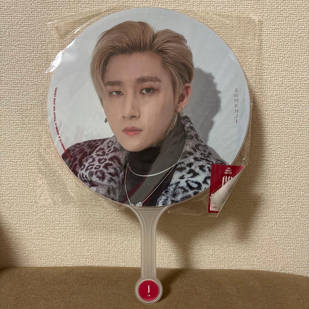 MONSTAX モンスタエックス　モンベベ　まとめ売り