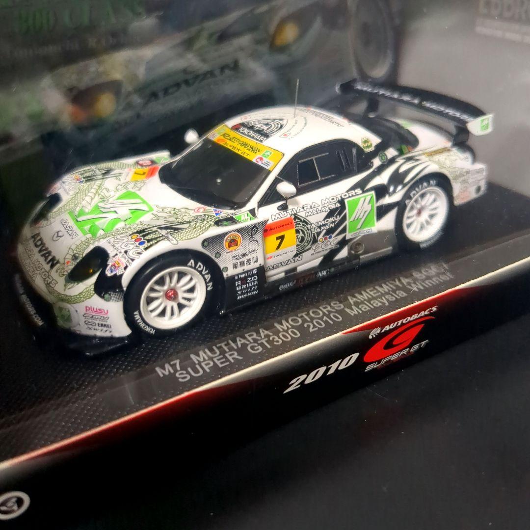 【希少】エブロ M7 MUTIARA MOTORS 雨宮 SGC7 2010