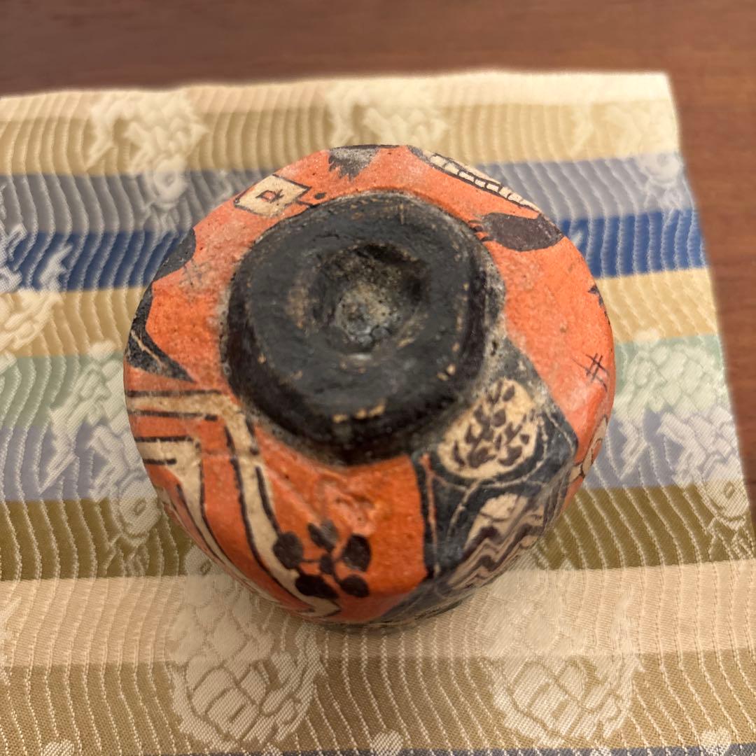 深見文紀 ぐい呑 織部 漫画織部 瀬戸焼