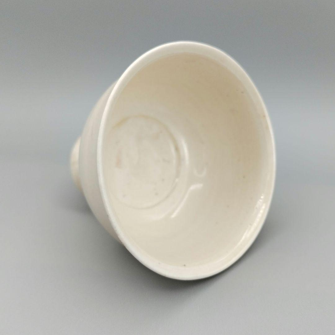 林原美術館旧蔵遼時代コレクション 白磁馬上杯