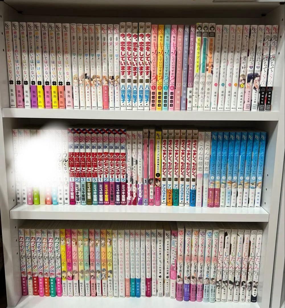 少女漫画 まとめ売り