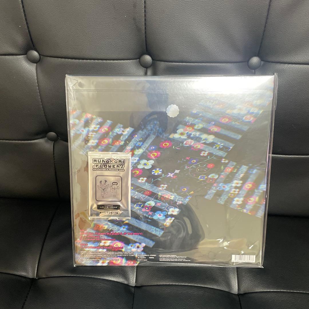 ★新品未使用★「LV MURAKAMI」 MNNK Bro. レコード盤