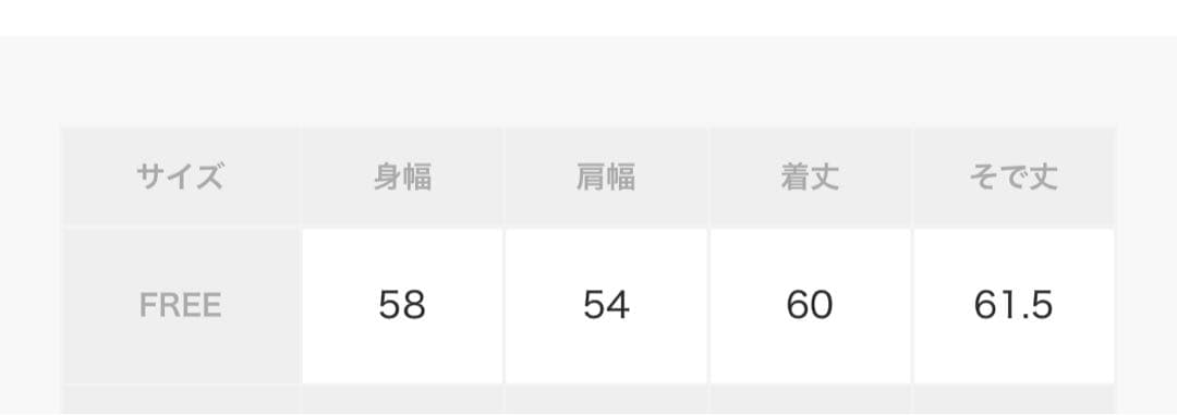 Lallana ラメココジップアップフーディー　セットアップ