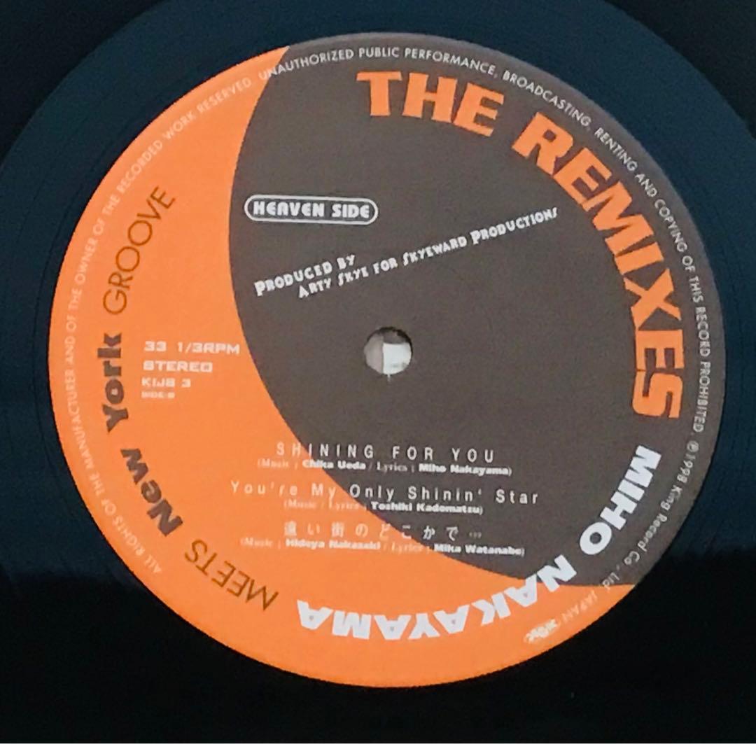 中山美穂 The Remixes 2枚セット！　入手困難！