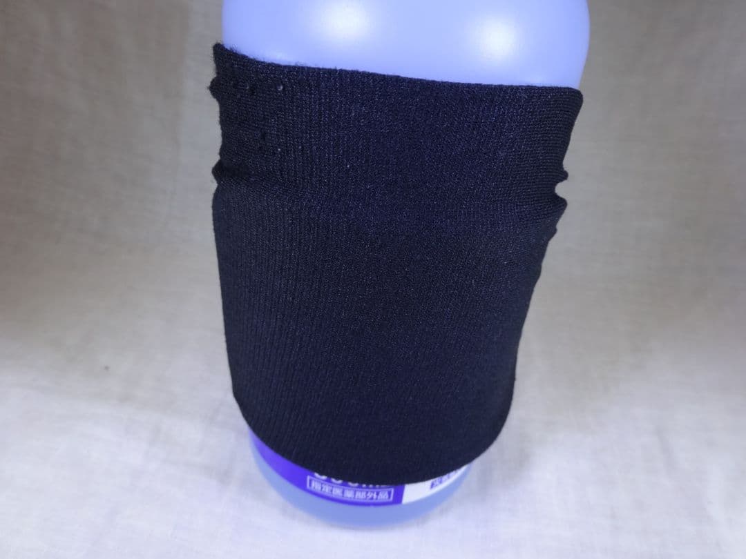 超高線量!!花貫渓谷ペグマタイト（35）