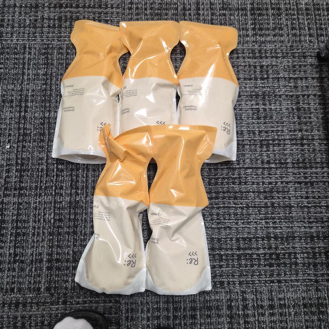 Re: エミサリー トリートメント 1000g x5 詰め替えエコパック