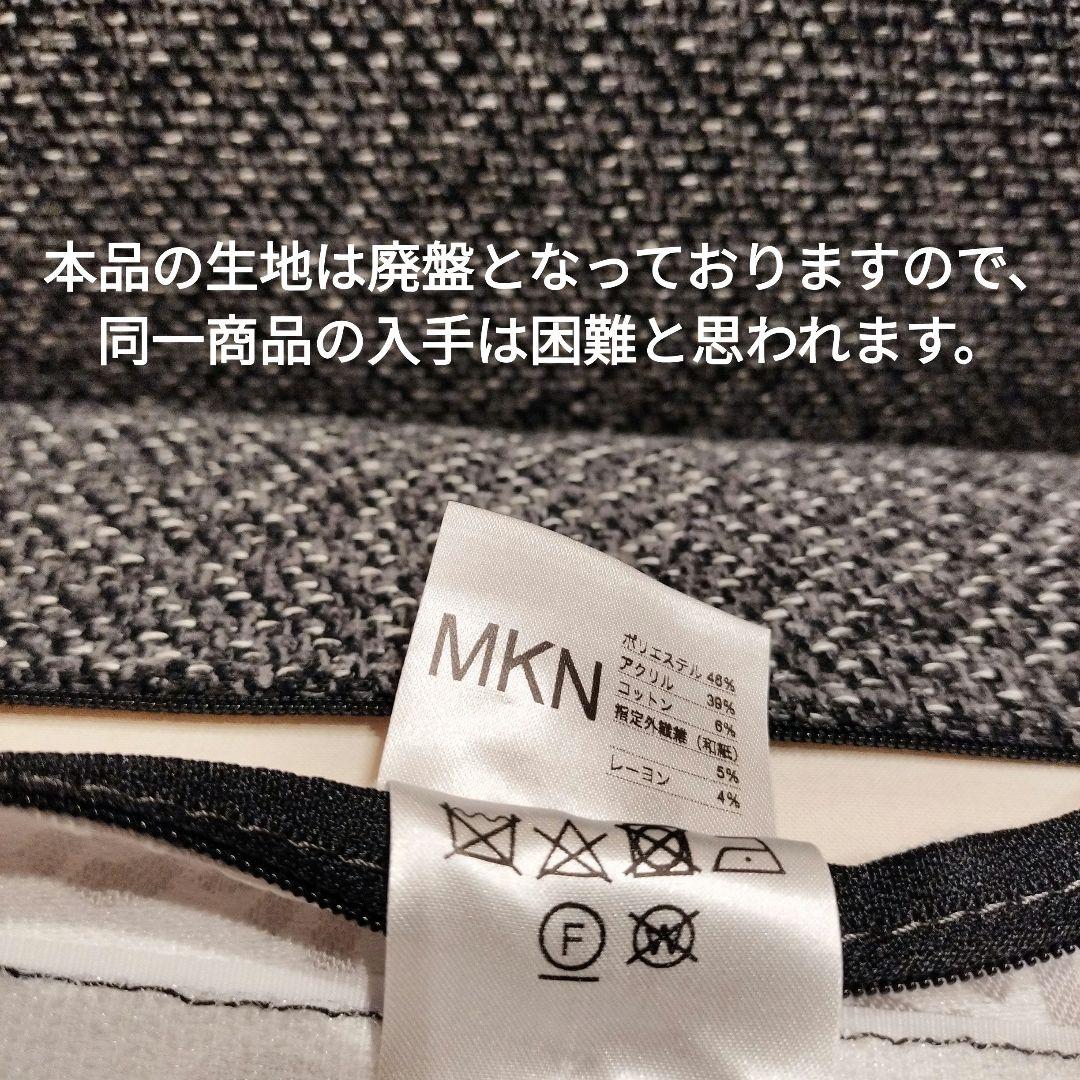 k*o様 美品 arflex sona 09 シート オットマン ※28万