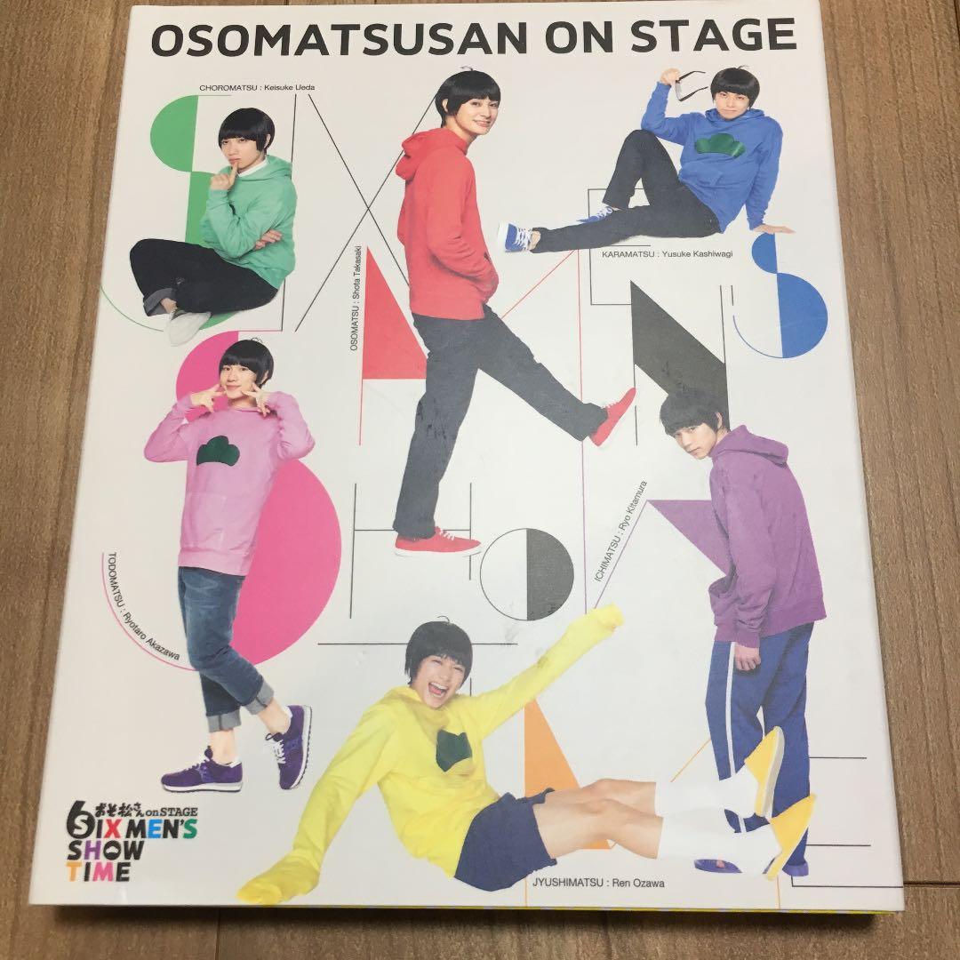 おそ松さん on STAGE～SIX MEN'S SHOW TIME～〈2枚組〉