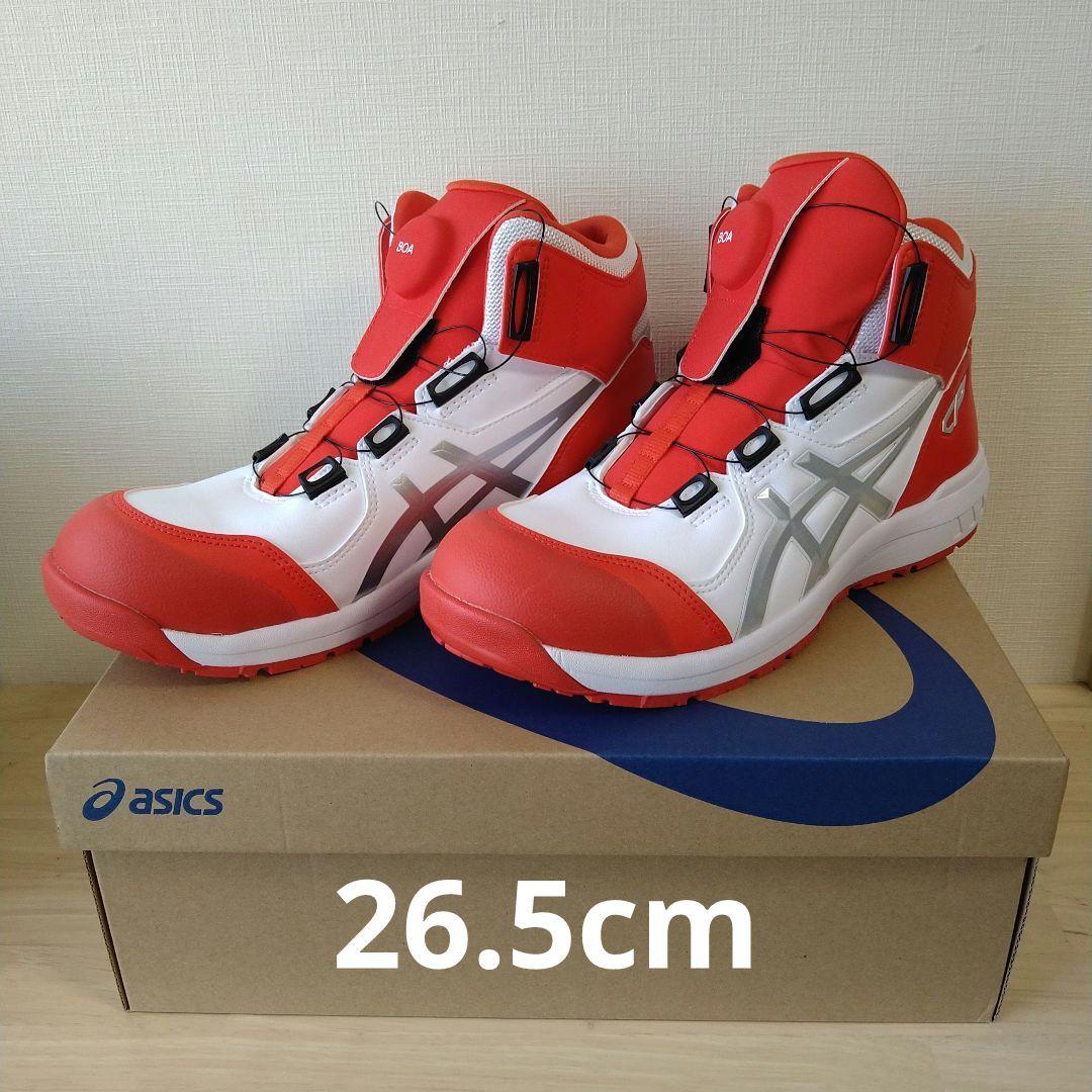 アシックス安全靴 限定色 304 BOA ファイアリーレッド×ピュアシルバー