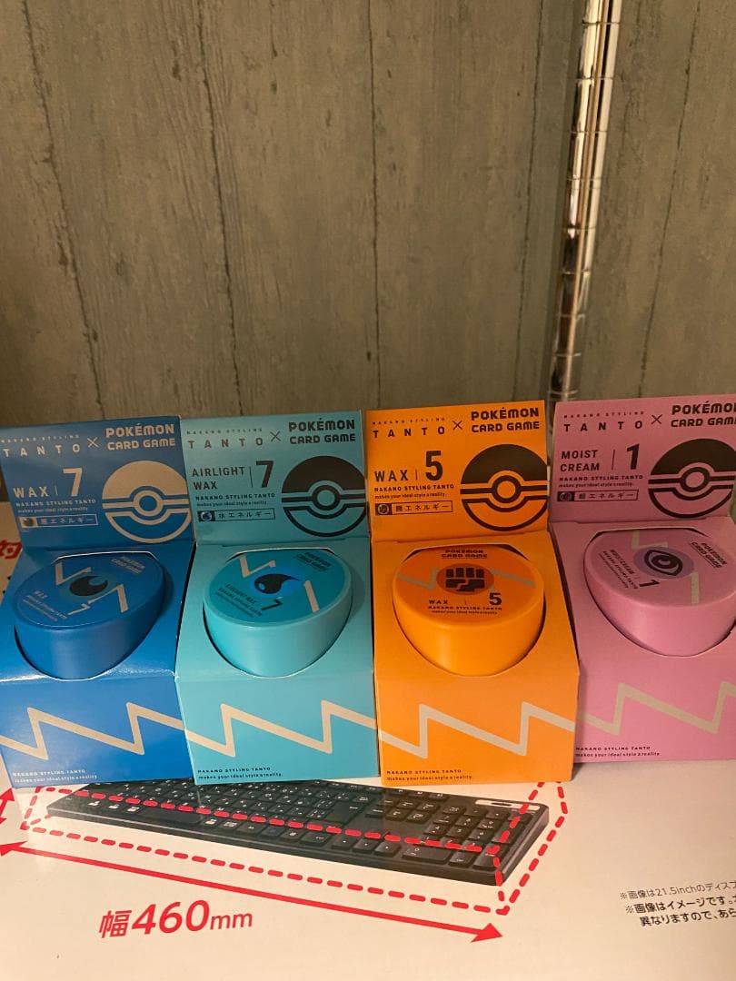 ナカノタントスタイリングワックス　エアライト　ポケモンカードプロモ付き