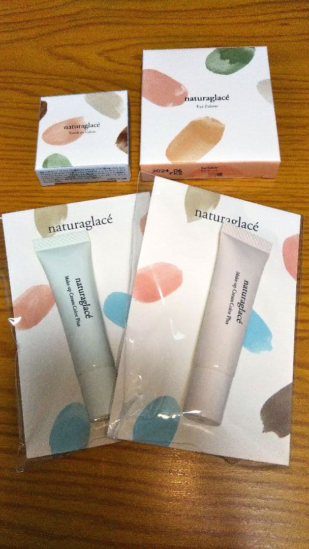 ナチュラグラッセ  Web限定  2021AW スペシャルセットB