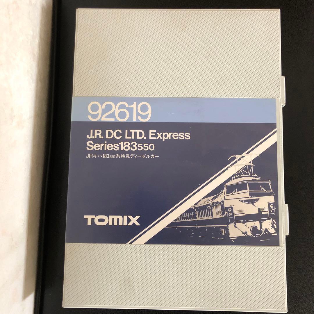 トミックス92619 JRキハ183 550系特急ディーゼルカー