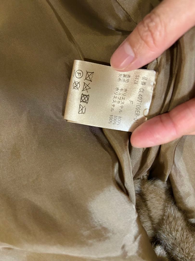 1/25まで限定価格Curensology ファーベスト※肩幅サイズ調整してます