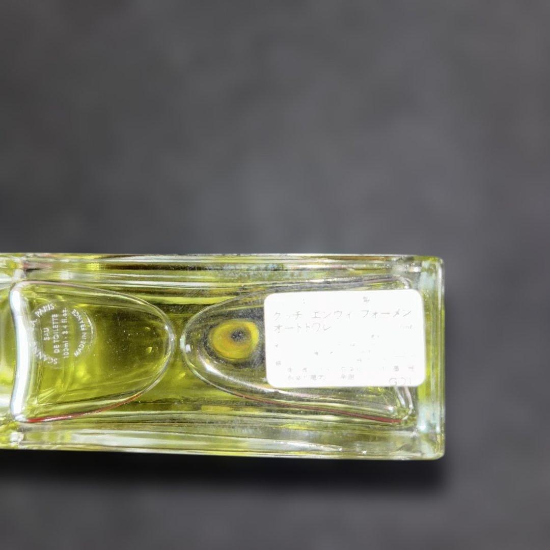 GUCCI グッチ　エンヴィ　フォーメン　オードトアレ　100ml