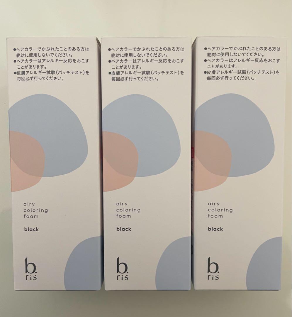 ビーリスエアリーカラーリングフォーム3個