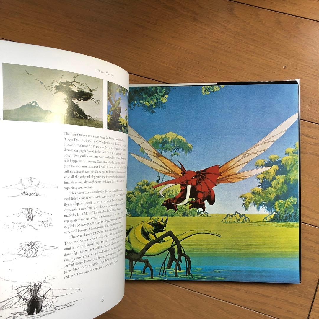 Roger Dean Views　ロジャー・ディーン　ハードカバー版