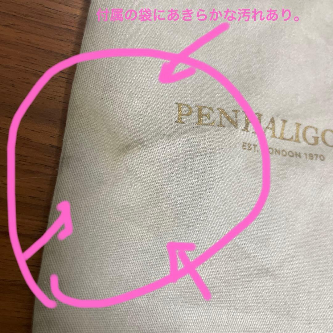 PENHALIGON'S ペンハリガンLUNA EAU DE TOILETTE