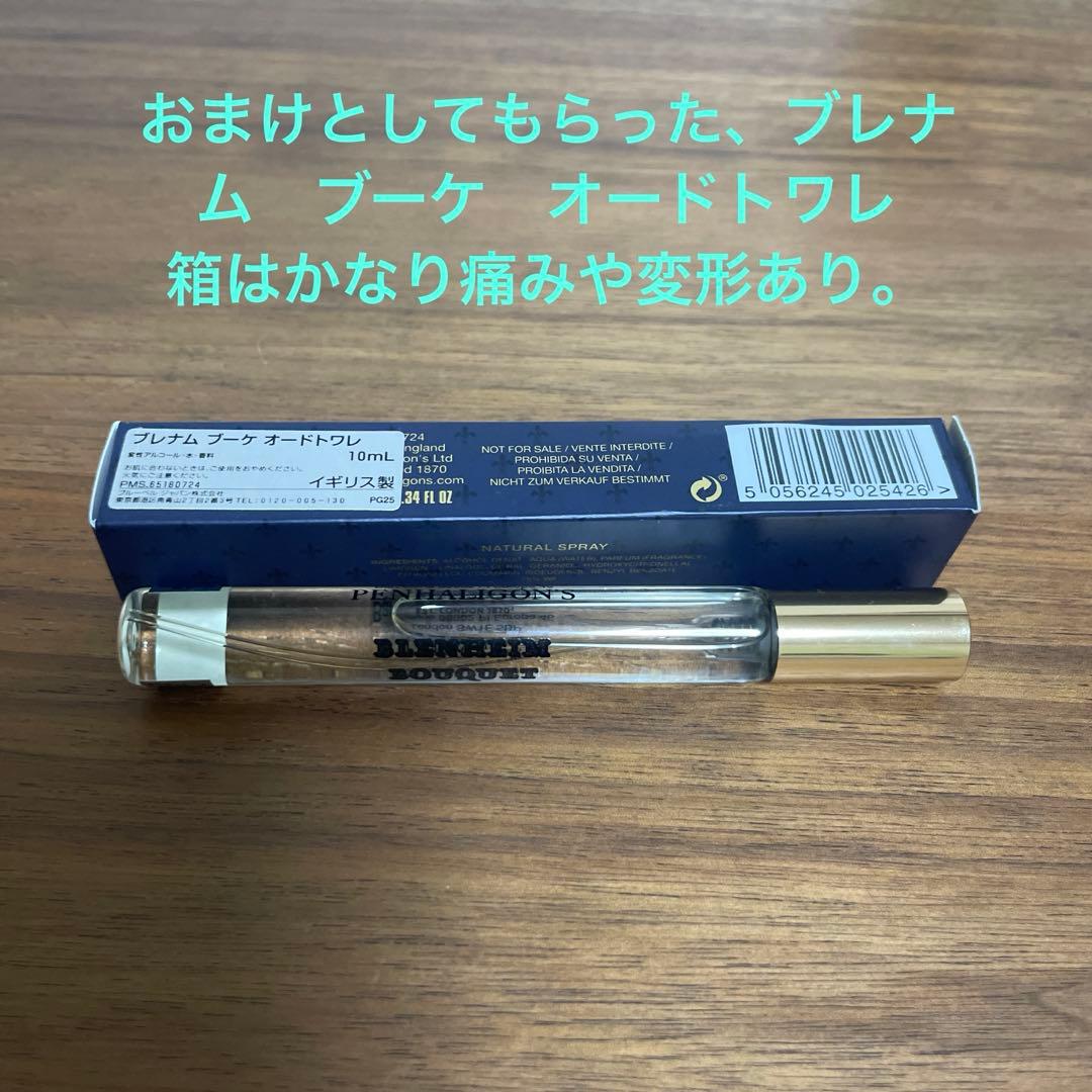 PENHALIGON'S ペンハリガンLUNA EAU DE TOILETTE