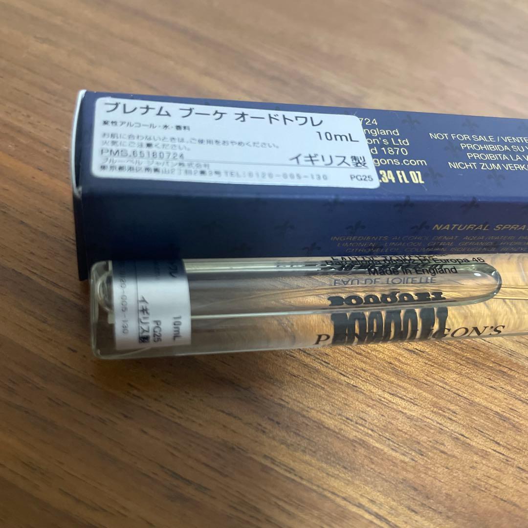 PENHALIGON'S ペンハリガンLUNA EAU DE TOILETTE