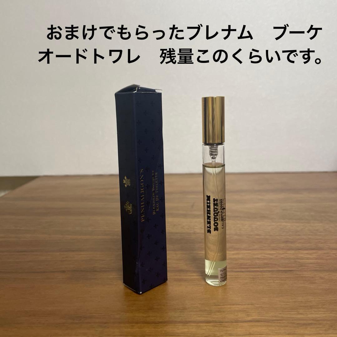 PENHALIGON'S ペンハリガンLUNA EAU DE TOILETTE