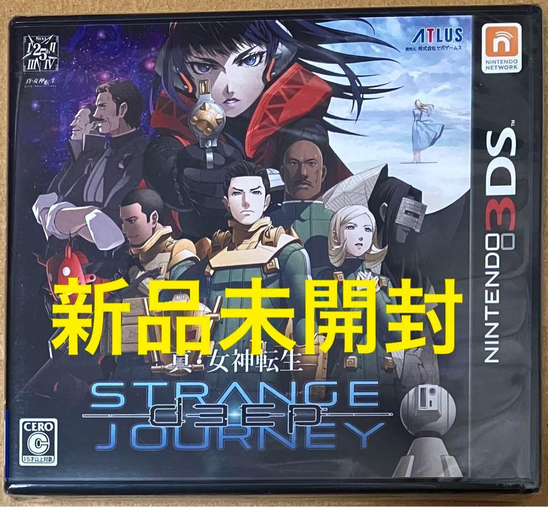 新品 真・女神転生 DEEP STRANGE JOURNEY DSJ 3DS①